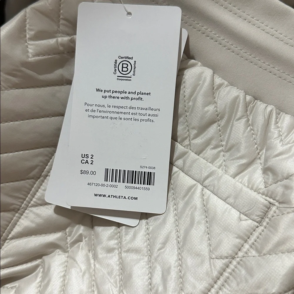 NWT! Athleta Solstice Short - Multiple Sizes 🏠